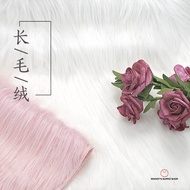 Ins High-grade Plush Backdrop | Shooting Background Cloth | Home Decor | Photo Shoot Props | Fur Thr