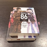 86 Ep. 1: Eighty Six - Asato Asato/ Shirabii