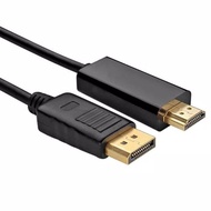 DP to HDMI 3 Meter Display Port Cable