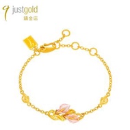 justgold - 馬蹄蘭系列: 999.9純金鑲嵌琉璃手鏈