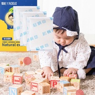 【MIC】3Pcs/Set Bed Bugs Natural Mite Killer Natural Removal of Acarid by Household Use of Acarid Remo