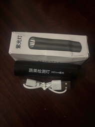 紫光燈 365nm 紫光 purple UV light