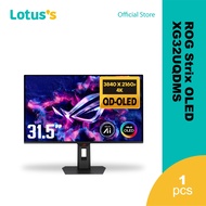 Asus Rog Strix 32" Xg32Uqdms 4K Qd-Oled G-Sync Gaming Monitor