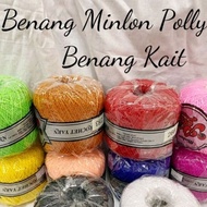 Benang Kait Minlon Polly/Benang Crochet yarn knitting/benang minlon polly/millon polly yarn/crochet 