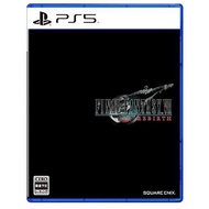 【月光魚 電玩部】預購'24.2.29發售 純日版 PS5 Final Fantasy VII 重生 FF7 太空戰士 最終幻想 日文版