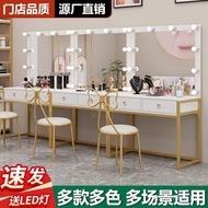 Dedicated Net Dedicated Table Makeup Studio Beauty Salon Wedding Shop Light Color Dressing Table Dre
