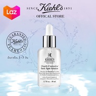 {EXP2025} NEW PRODUCT Kiehl’s Clearly Corrective Dark Spot Solution Facial Serum 50ml