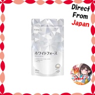 【Direct from Japan】
FANCL White Force Whitening Supplement 180 Tablets 30 Days・made in japan