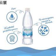 Natural mineral water ♦Spritzer Distilled Water (550ML X 24)❆