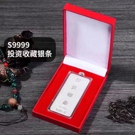 Investment Silver Bar 100g s9999 Silver-Plated Alloy Silver Bar Investment Collection Souvenir Live 