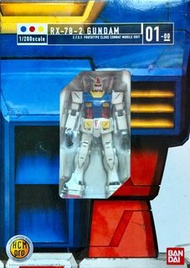 Bandai HCM Pro High Complete Model Progressive 1/200 01-00 RX-78-2 高達 Figure