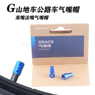 Genuine GIANT GIANT Mountain Bike Road Bike Bicycle Electric Bike Car French Mouth Beautiful Mouth N