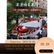 Main Wedding Car Decoration Set Artificial Flower Wedding Float Doll Artificial Flower Supplies Team Suction Cup Head