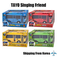 [TAYO the little bus] Singing Friend｜Tayo / Gani / Lani / Rogi (W 18.6 × D 8.9 × H 11.9 cm)