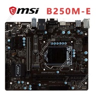 MSI B250M-E B250M-NANO IEAFE PRO-VD PRO VDB250M-F F VDH   B250M PRO-V PRO V B250M MORTAR   B250 KRAI