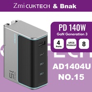 ZMI Cuktech AD1404U NO.15 GaN3 140W Super Energy Fast Charger