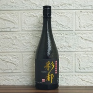 Saito Junmai Daiginjo sake Bottle 720ml