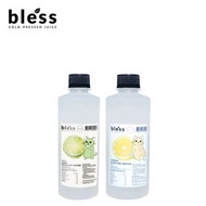 青檸鹼性水及檸檬鹼性水  400mlX2 (冷藏)-