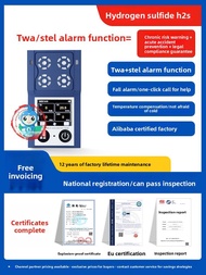 ZHONGAN | H2S Gas Detector Toxic Hazardous Gas Leak Alarm