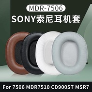 適用于SONY/索尼MDR-7506 7510 V6耳機套耳罩M1ST  CD900ST皮套