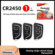 Panasonic | Pin Chìa Khóa Ô Tô CR2032 CR2450 3V