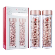 ELIZABETH ARDEN - Ceramide Retinol Capsules - Line Erasing N