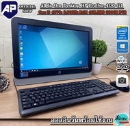✅👍 All In One HP ProOne 400 G1 🔥⚡ Core i5 4570s 2.90GHz RAM 4GBHDD 500GB DVD wifi มีกล้อง จอ 20 นิ