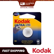 Kodak MAX Lithium CR2016 Coin Battery Button Cell Flat Batteries Battery Bateri Coin