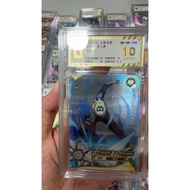 Naruto card HR 10,0 rating card random 5 cards genuine KAYOU game gifts collectibles