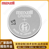 Wansheng CR2032/CR2032H/CR2025/CR2016/CR1220/CR2450/CR2430 Battery