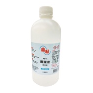 現貨 高點 異丙醇 酒精 500ml 擦拭消毒潔用酒精 75% 環境擦拭 /瓶