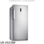《可議價》奇美【UR-VS318W】315公升直立變頻風冷無霜冰箱冷凍櫃(含標準安裝)