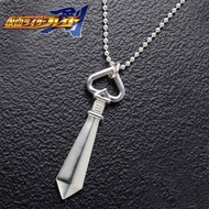 Masked Rider Blade Kenzaki Kazuma necklace pendant Instagram Fashion Pop accessories personality uni