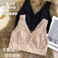 Summer Underwear Women Lace Ultra-Thin Push-Up Large Size Wireless felancy bra
