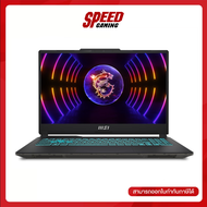 [ผ่อน0% สูงสุด20 ด.]MSI Cyborg 15 A13VEK-874TH Translucent Black Notebook Intel i7-13620H/RTX 4050/ 
