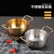 Direct Supply Ramen Instant Noodles Korean Stainless Steel Soup Pot Induction Cooker Available Household Double-Ear Instant Noodles Small Cooking Pot