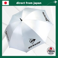 DUNLOP UV Protection Parasol Umbrella 75cm TAC-808
