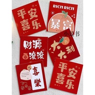 Peace Joy Greeting Cards Flower Shop Dedicated Decorative Small Cards Good Fortune Handwritten Bless