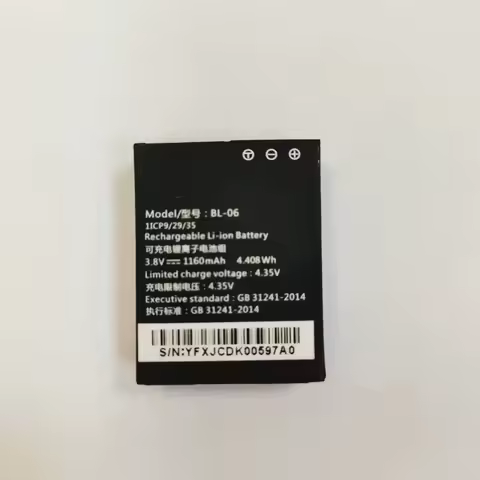 NEW for ezviz S6/S5/S3/S2/S1C BL-06/ BL-06 / BL-05 s5 plus camera battery