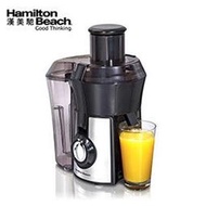 美國漢美馳 Hamilton Beach 高纖萃取蔬果榨汁機 67608-TW