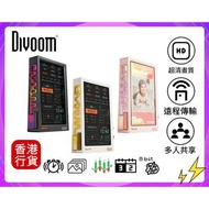 ✅行貨|✅有單|✅門市自取/寄貨 Divoom-Times Frame 智能透明數碼相框 (三色可選) (一年保養)