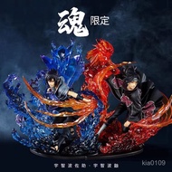 Naruto Flame Susuke Sasuke Uchiha Family Susano Uchiha Itachi Uchiha Itachi Uchiha Itachi Hand-Made 