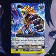 Vanguard (EN) beast deity great career G-BT06/077EN C