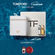 TOM FORD【鎏金礼盒】TF口红礼盒金箔+铂金唇膏送女友 生日礼物女