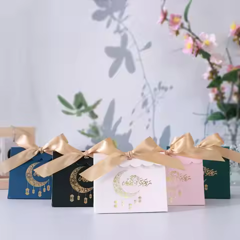 Eid Mubarak Gift Packaging Boxes – Ideal for Cookies, Candies & Holiday Gifts