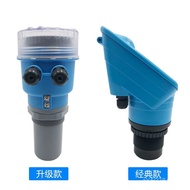 Corrosion-Resistant Level Gauge Explosion-Proof Level Gauge Split Type Water Level Gauge Integrated 