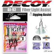 Jig HOOK For SLJ Decory-DJ-92 JIGGING ASSIST LIGHT GAME