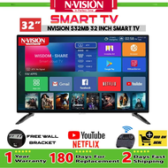 Nvision 32 / 43 Inch Smart TV With Youtube-Netflix-Bluetooth-Wifi-E-Share Android 12.0 System Screen Mirroring Smart TV