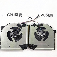 New Replacement Cooling Fan For ASUS G733CW CX G733C ROG6 Plus 12V