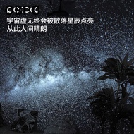 Pococo Star Light Star Projector Valentine's Day Gift Girlfriend Dormitory Night Light Atmosphere Li
